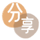 荆门新乡信用卡接单平台☀️诚信信用卡24小时在线靠谱商家推荐